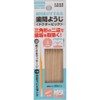 80 Clear Dent Interdental Toothpicks