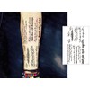 THE FANTASY Set230 Tattoo Sticker English Letters