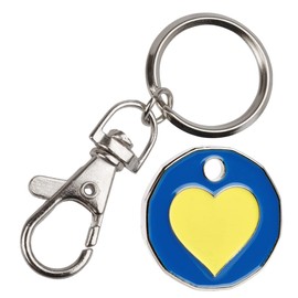 1 unit New Shape £1 coin Trolley Tokens Keyrings Supermarket Locker (Ukraine Heart)
