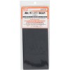 GSI Creos Mr. Paper Set, Medium (#400 x 2, #600