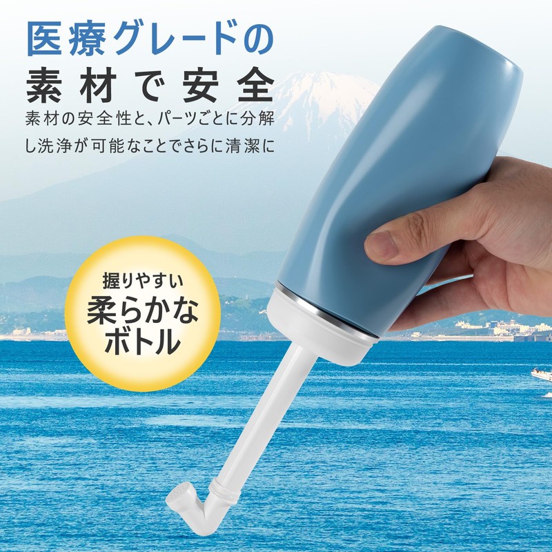 Umimile Manual Handheld Butt Washer, 13.5 fl oz (400 ml),