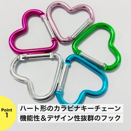 NYANDELMO Carabiner Heart Key Holder, Ultra Small Carabiner, Prescription Color, Colorful, Bag Charm, Multi-functional, Set of 3, A Set (Light Pink, Magenta Pink, Purple)