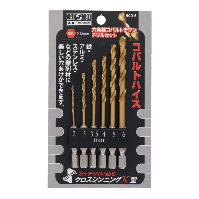 H & H Hex Axis kobarutotitandorirusetto 6pc HCD – 6