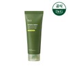 Dr.G Green Deep Pore Avocado Pack to Foam 150ml /
