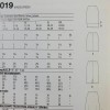 McCall's McCalls Pattern R11019 Misses Skirts Pencil A-Line Learn To