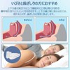 マウスピース 歯ぎしり いび きいびき防止装置 防止グッズ 睡眠改善 よく寝る 歯ぎしり イビキ 鼾