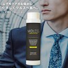 MOOLESS Premium After Lotion (Wandy Hair Care Lotion), 6.8 fl