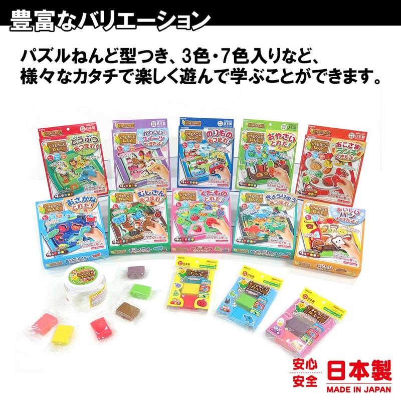 Kutsuwa TK001SA Craft Kit, Corn Shinne, Surprised