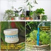 Automatic Watering Plants, Automatic Water Supply, S-Shaped Hook, Water Supply