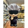 Monogram Super Cute Jujutsu Kaisen - Satoru Gojo Bank Bust