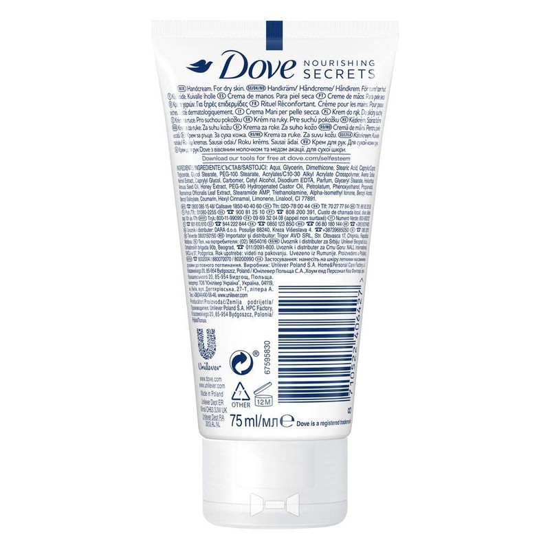 Dove Oatmeal Hand Treatment Cream - Pack of 6 x