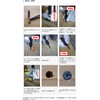 Star M 5040-B2 Dedicated Pin for Removing Broken Screws, Large,