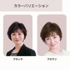 Middle-aged Full Wig, Women's Short Hair Wig, Natural, Perm, Fluffy,