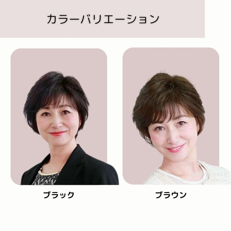 Middle-aged Full Wig, Women's Short Hair Wig, Natural, Perm, Fluffy,