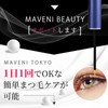 Maycharm Eyelash Serum