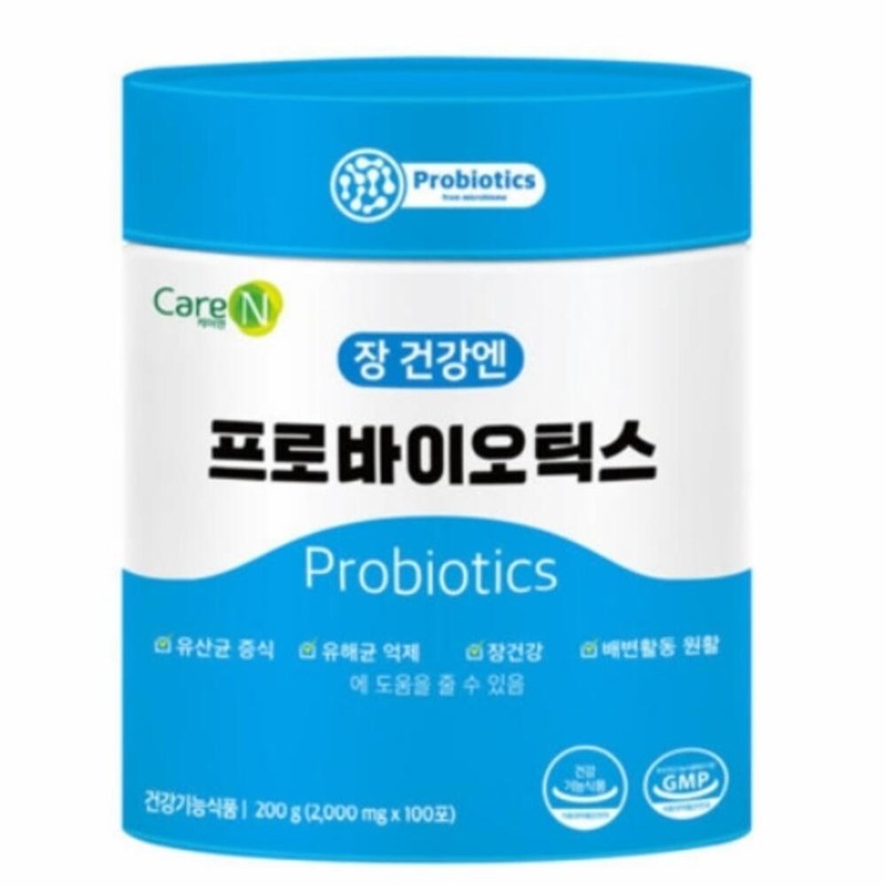 Probiotics Intestinal Health Lactobacillus Proliferation of Lactobacillus Suppression of Harmful
