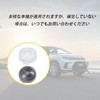 Auto Light Sensor Cover Auto Light Sensitivity Adjustment 18mm Universal