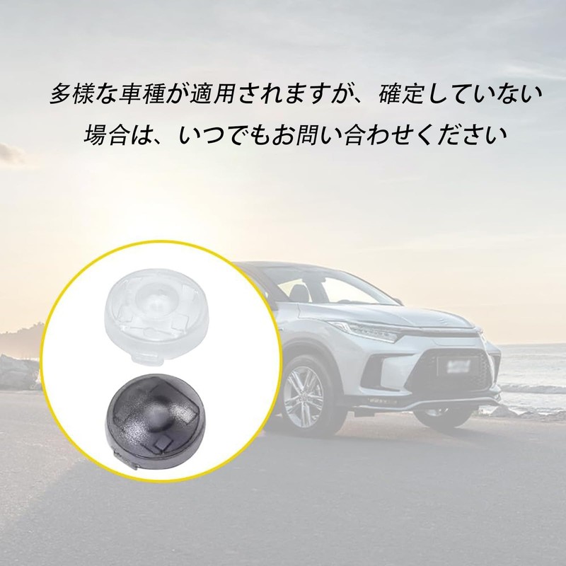 Auto Light Sensor Cover Auto Light Sensitivity Adjustment 18mm Universal