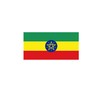 Stormflag Ethiopia Flag (90 cm x 150 cm) Polyester Pongee