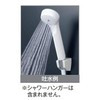 KVK AS Shower Head Black PZ963C5