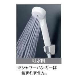 KVK AS Shower Head Black PZ963C5