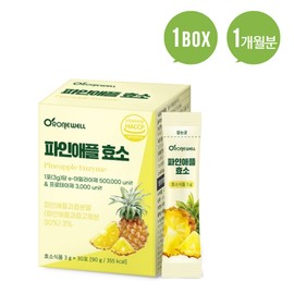 Unij Company Partner Pineapple Enzyme Digestive Enzyme 3g x 30 packets 💊1 container / 파인애플 효소 소화효소 3g x 30포 💊1통