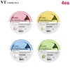 VT Reedle Shot Ex Modeling Pack 25g*4packs, Type:Cica