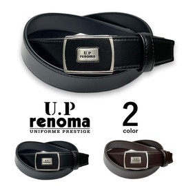 Up Lenoma 51r162 Fitted Buckle Belt with No Holes, Made in Japan, Black