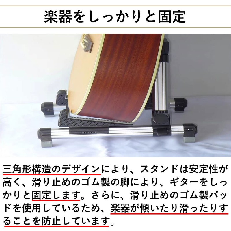 AM220912 Aluminum Guitar Stand, Musical Instrument Stand, Foldable, Bass, Electric