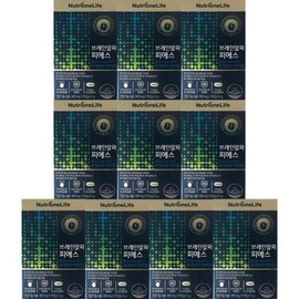 Nutrione Brain Alpha PS 30 Capsules 10 Boxes (32594446) / 뉴트리원 브레인알파 피에스 30캡슐 10박스 (32594446)
