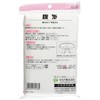 Pip Health Abdominal Cinch 13.4 x 55.1 inches (34 x
