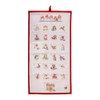 Wrendale Designs - Christmas Animal Fabric Advent Calendar