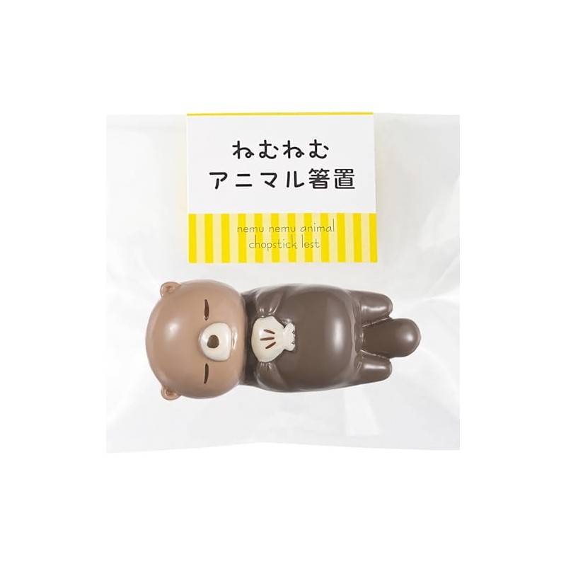 Sunlife O-00837 Nemu Nemu Animal Cute Chopsticks Rest 2.2 x