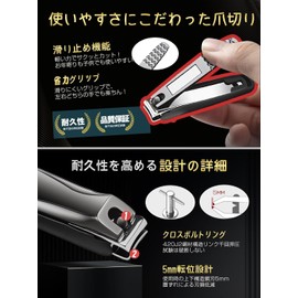 [2025 Model Dual Purpose Nail Clipper, Nail Sharpener, Anti-Splatter] Premium Quality Nail File with 2 Sides Sharp, Anti-Slip, Curved Blade, Easy Operation, For File Toes, Safe, For Children, Adults