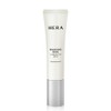 Hera [Hera] UV Protector Boosting Base 35ml / [헤라] UV