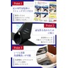 Minaori Fitness Ankle Supporter, Strong Fixed Type, Recommended by Professional