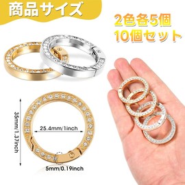 Round Carabiner, 2 Colors, Set of 10, Key Ring, Rhinestone, Sparkle, Carabiner, Stylish, Spring Hook, Key Holder, Zinc Alloy, Bag Charm, Bag Decoration, Outdoor, Keys, Crafts, Repair, Replacement