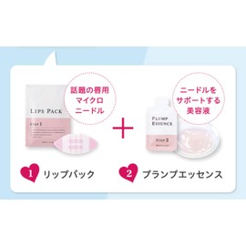 Motto Labo Lip Shot Serum