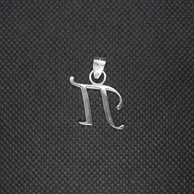 R001439 Solid Sterling Silver Pendant Charm Letter 'Cyrillic' Solid Genuine