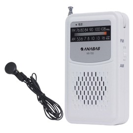 Taichi Holdings NR-750 Pocket Radio