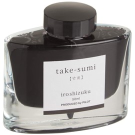 PILOT Iroshizuku Bottled Fountain Pen Ink, Take-Sumi, Bamboo Charcoal (Black) 50ml Bottle (69224)