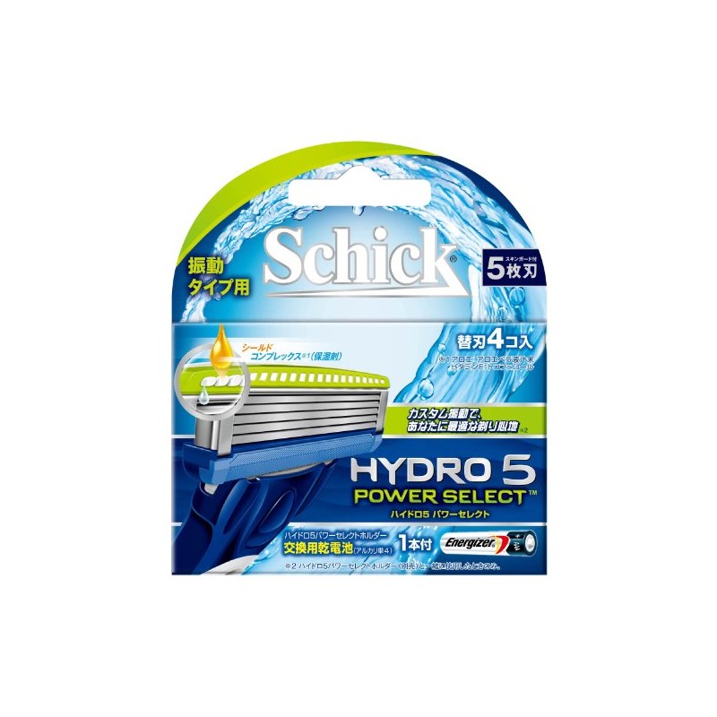 Schick Hydro 5 Power Select Replacement Blades (4 Pack)