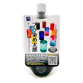 27 Colors Plastic Dyeing Solution for Plastics and Resins, Liquid 5.1 fl oz (150 ml), 20 Times Concentrated (Orange)