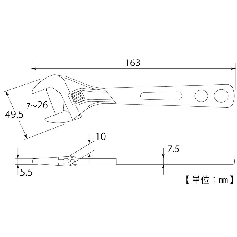 TOP HY-26G Eco Wide Adjustable Wrench, With Vinyl Grip, Opening