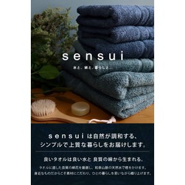Sensui Ko Premium Ultra Long Cotton, Made in Japan, Mini Bath Towels, Set of 2, Instant Absorption, Antibacterial, Odor Resistant, Quick Drying, Smooth, Premium Cotton, Fluffy, Sweet Twist, Osaka