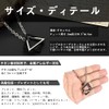 Komorebi Pierce, Men's Necklace, Popular Accessory, Stainless Steel Pendant, Silver