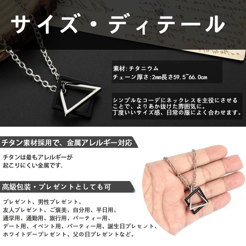 Komorebi Pierce, Men's Necklace, Popular Accessory, Stainless Steel Pendant, Silver