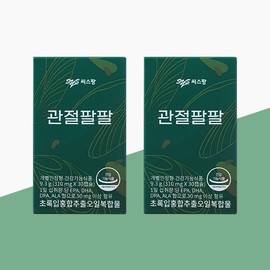 C.S.Pang Joint Palpal 310mg / 씨스팡 관절팔팔 310mg x 30캡슐 x 2박스 부모님 관절영양제 뉴질랜드 초록입홍합