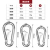 Wlikn Carabiner 304 Stainless Steel, Load Capacity 440.1 lbs (200