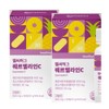 Quermeline C Premium Quercetin Bromelain 2ea / 퀘르멜라인c 프리미엄퀘르세틴 브로멜라인